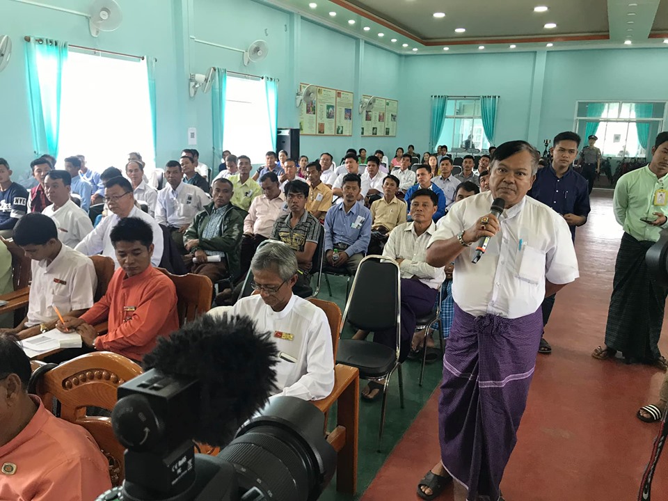 ပုလဲထုတ္လုပ္ေရးလုပ္ငန္းႏွင့္ ပတ္သက္၍ ပတ္၀န္းက်င္ထိခိုက္မႈ ဆန္းစစ္ခ်က္ ရွင္းလင္းတင္ျပ
