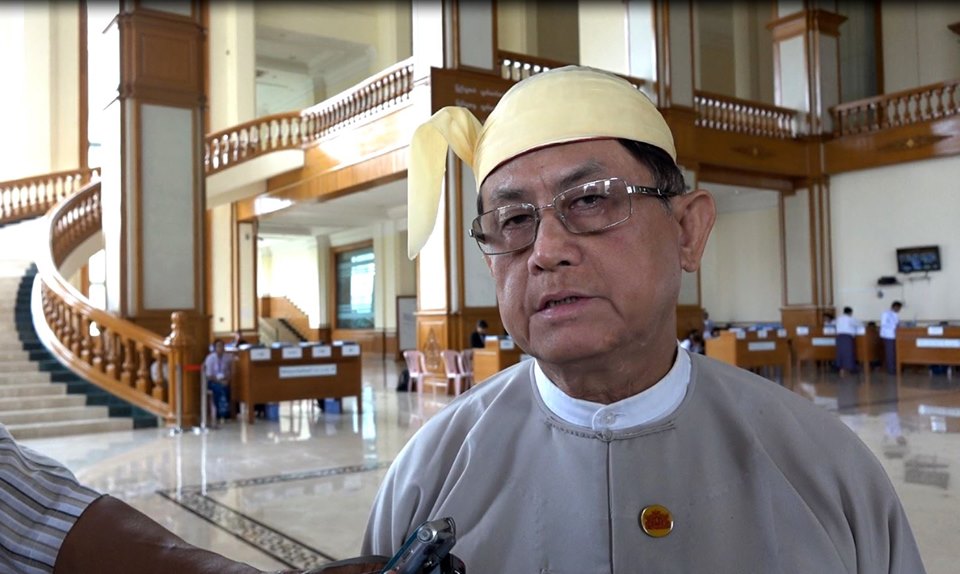 ႏုိင္ငံပိုင္စီးပြားေရးအဖြဲ႔အစည္း ၂၀ ၏ သီးျခားေငြစာရင္းမ်ား ပိတ္သိမ္းမည္