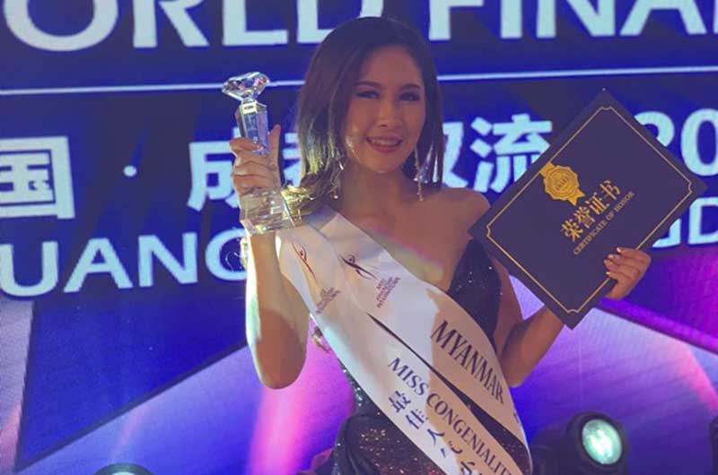 ပရိသတ္ေတြ အင္တာနက္ကေန မဲေပးခဲ့ၾကလို႔ ဆုရတာပါ - အလွမယ္ နန္းေမြခမ္း