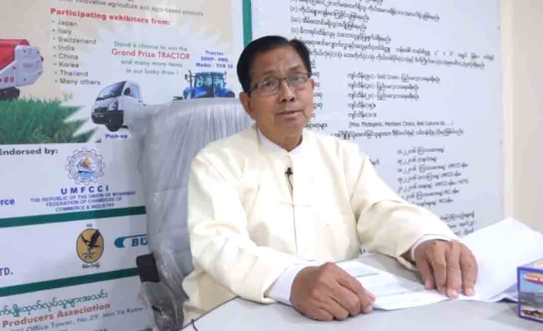 တရုတ္ႏိုင္ငံႏွင့္ ကုန္သြယ္ေရး သတိထားၿပီး ေဆာင္ရြက္ေစလို 