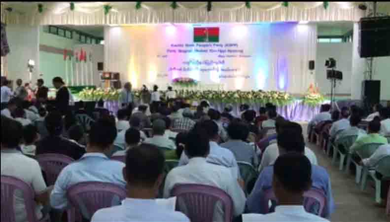 KSPP ပါတီ ကခ်င္ျပည္နယ္တခုလံုးတြင္ ေရြးေကာက္ပြဲဝင္ရန္ ျပင္ဆင္