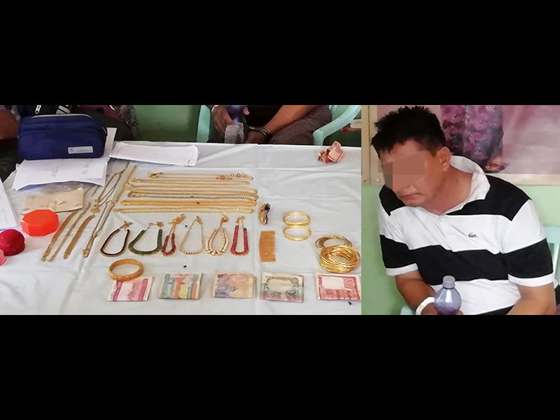 ကော့သောင်းမြို့ နေအိမ် အနုကြမ်းစီးသူအား ဖမ်းမိ