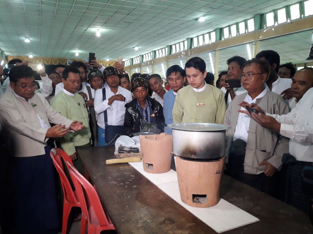 သစ်တောပြုန်းတီးမှုကာကွယ်ရန် စွမ်းအားမြှင့်မီးဖိုများ  ရွာပေါင်း ၆၀၀ ကျော်တွင် လိုက်ဝေ