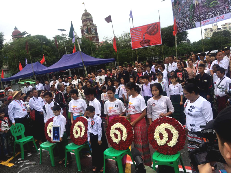 မျိုးဆက်သစ်များ ရှစ်လေးလုံး သမိုင်းပေးတာဝန် လက်ဆင့်ကမ်းပြီး နိုင်ငံအပြောင်းအလဲ လုပ်ကြရန် တိုက်တွန်း
