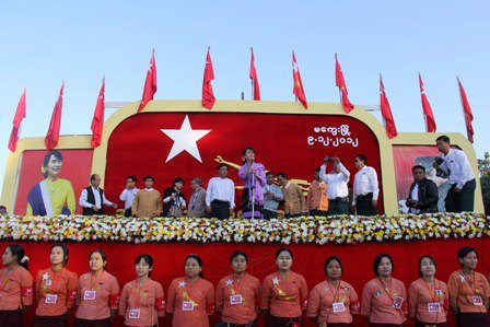 နုိင္ငံဘ႑ာေငြျဖင့္ လုပ္သမွ်သည္ ျပည္သူမ်ား၏ ရပုိင္ခြင့္ျဖစ္