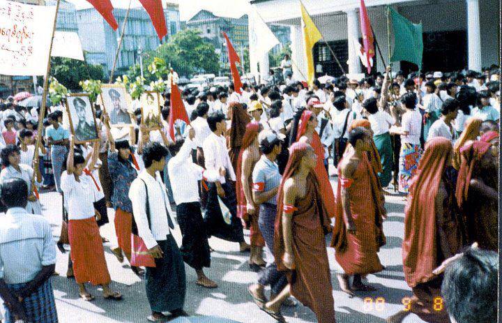 ဩဂုတ် ၈ ရက်နေ့ကို ဒီမိုကရေစီနေ့အဖြစ် တရားဝင်သတ်မှတ်ပေးရန် တောင်းဆို