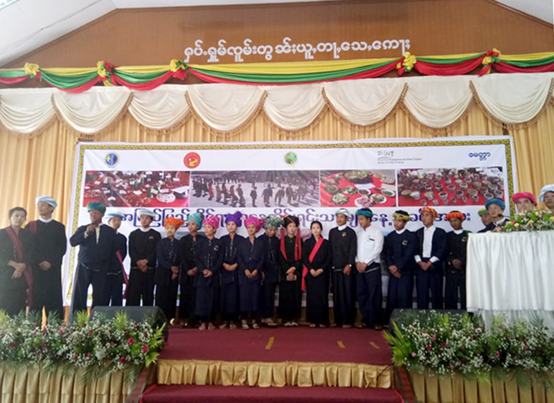 အပြည်ပြည်ဆိုင်ရာ ဌာနေတိုင်းရင်းသားများနေ့ အခမ်းအနား တောင်ကြီးတွင် ကျင်းပ
