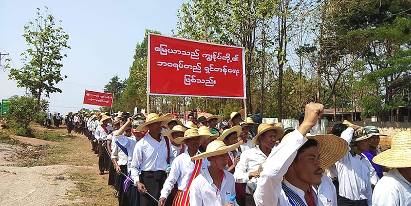 ဆီဆိုင်မြို့တွင် တပ်မတော်က တောင်သူ ၇ ဦးကို ပိုင်နက်ကျူးကျော်မှုဖြင့် အမှုဖွင့်