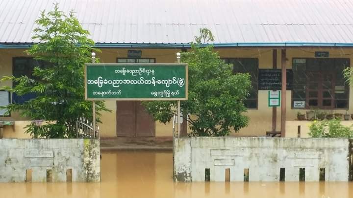 ပဲခူးတိုင်းအတွင်း မြစ်ရေကြီးမှုကြောင့် စာသင်ကျောင်း ၈၅ ကျောင်း ယာယီပိတ်ထားရ