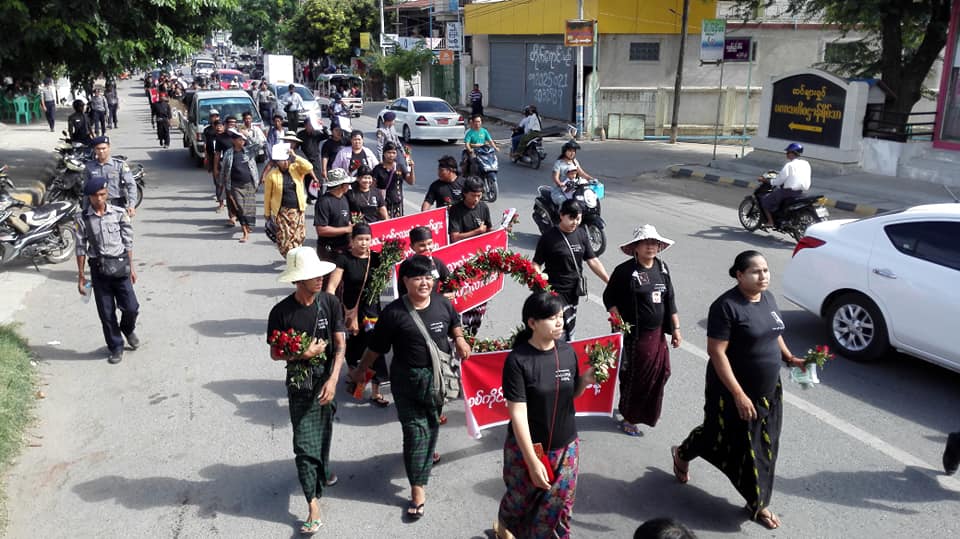 ၃၁ နှစ်မြောက် စစ်ကိုင်းမြို့ရဲ့ ငိုရှိုက်သံများနေ့