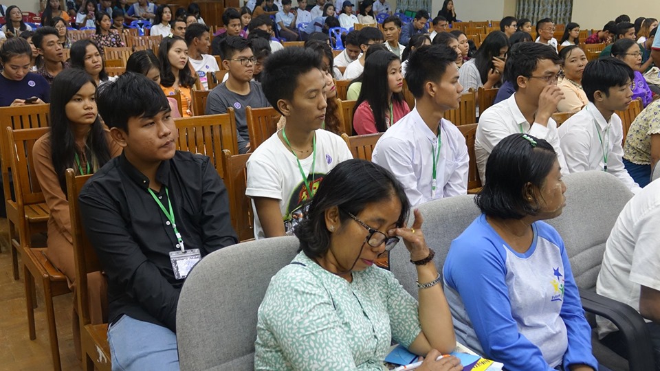 အပြည်ပြည်ဆိုင်ရာလူငယ်များနေ့အခမ်းအနား ကျင်းပ