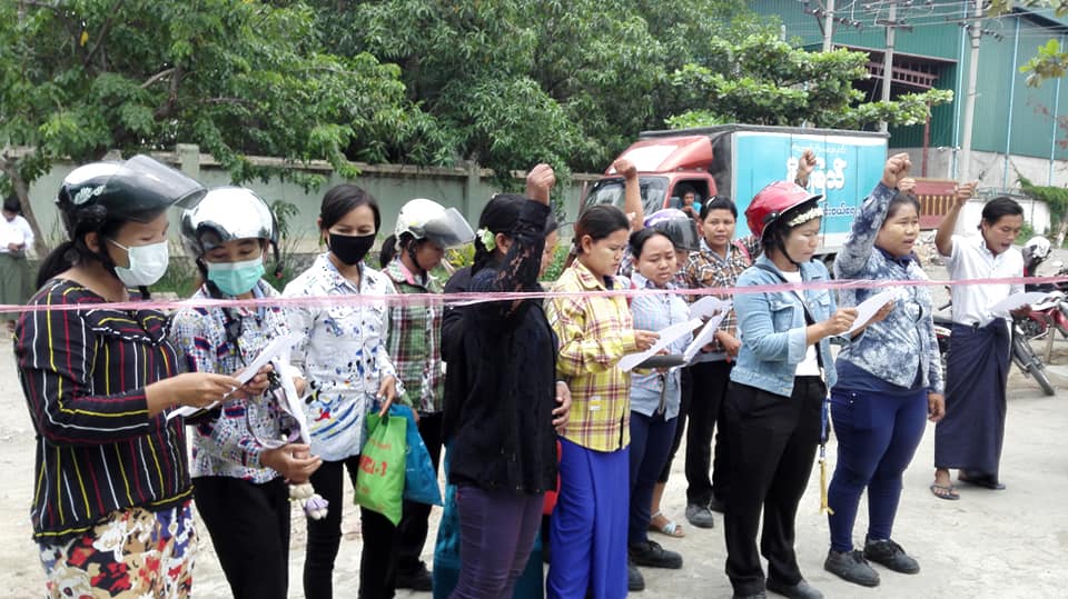 ပြည်ကြီးတခွန်မြို့နယ် စူပါဝင်း ဘီစကစ်စက်ရုံ အလုပ်သမားများ ဆန္ဒပြ