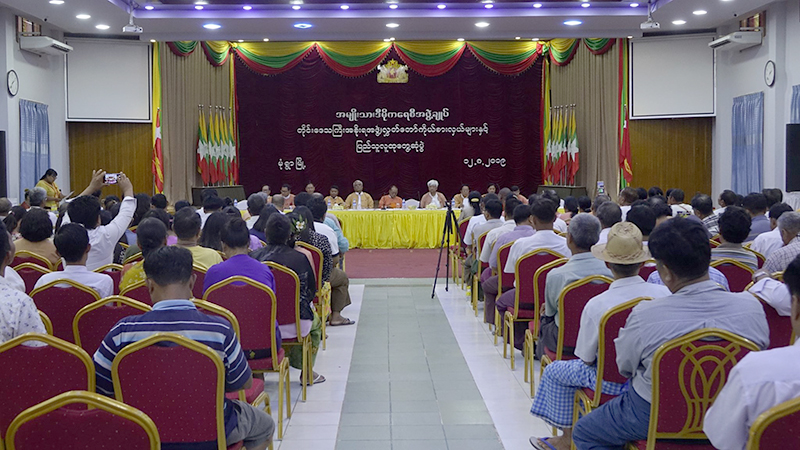 မုံရွာတွင် ကျင်းပသည့် ၄ ပွင့်ဆိုင်တွေ့ဆုံပွဲ လူစိတ်ဝင်စားမှု နည်းပါး