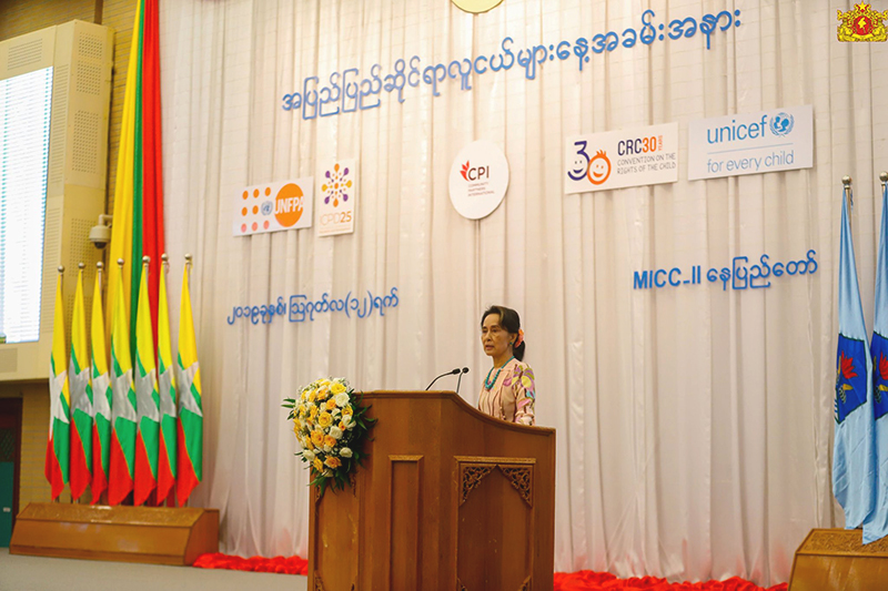 ပညာရေးစနစ် ပြောင်းလဲရေးတွင် လူငယ်များပါဝင် အကြံပြုရန်တိုက်တွန်း 