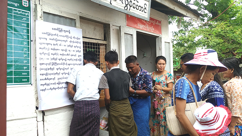 တောင်ပြုန်းပွဲသို့ ရထားစီး ခရီးသွားဝင်ရောက်မှု ယမန်နှစ်ကထက် လျော့နည်း