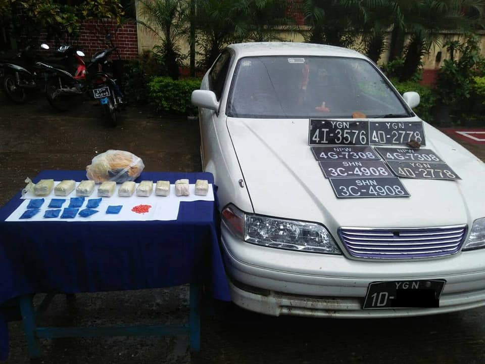 တောင်ငူမြို့တွင် ပိုင်ရှင်မဲ့ကားတစီးပေါ်က စိတ်ကြွဆေးပြား ၂၀၀၀၀ ခန့်တွေ့ရှိ
