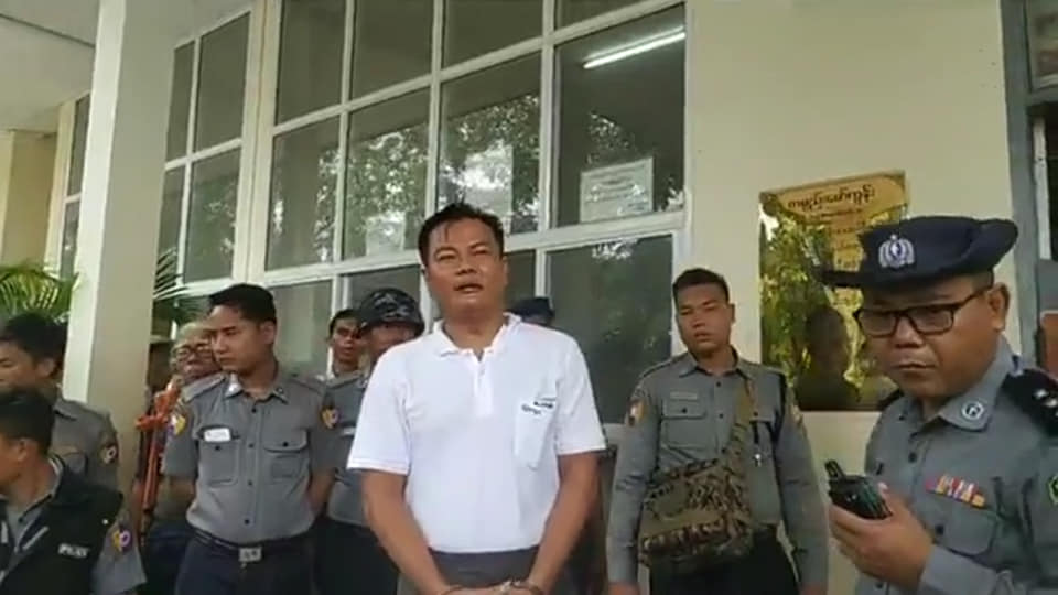 ဗိုလ်ကြီးဟောင်း ကိုနေမျိုးဇင်ကိုရုံးထုတ်စဉ် ရုန်းရင်းဆန်ခတ်ဖြစ်ပွား