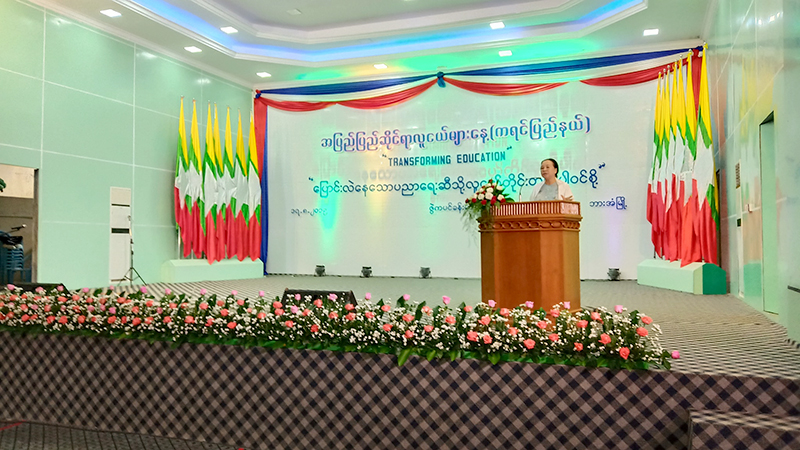 အနာဂတ်တွင် အားကိုးရမည့်လူငယ်များ ဖြစ်အောင် ကြိုးစားကြရန် ကရင်ဝန်ကြီးချုပ် ပြော