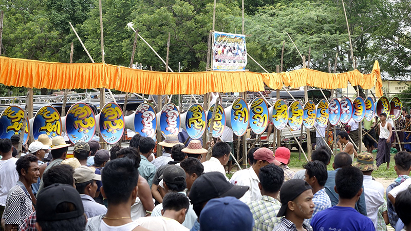 မြိုင်မြို့နယ်တွင် တေးသရုပ်ဖော်နှင့် အသံချဲ့စက်ပြိုင်ပွဲ ကျင်းပ