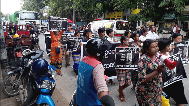 သက်ငယ်မုဒိမ်း သေဒဏ်ပေးရန် မိတ္ထီလာတွင် ဆန္ဒပြ