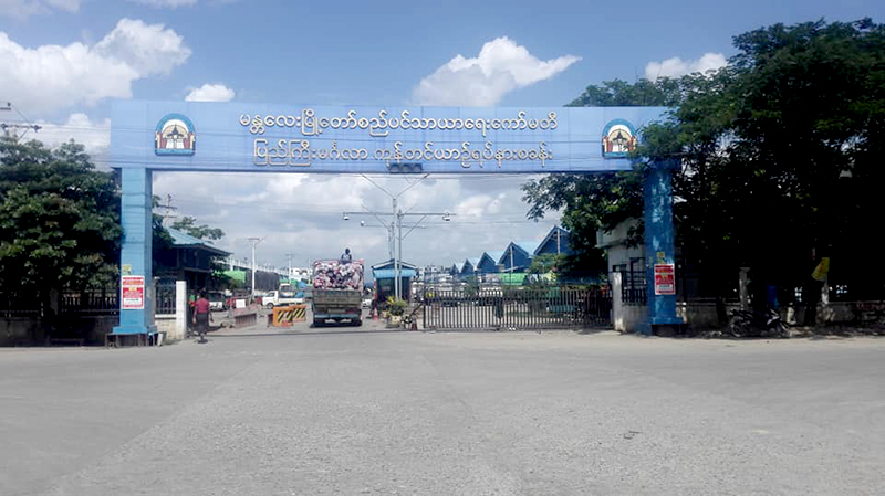 ဂုတ်တွင်းတံတား ဖျက်ဆီးခံရသဖြင့် မန္တလေး-မူဆယ် ကုန်ကားများနှင့် အလုပ်သမားများ အခက်အခဲဖြစ်နေ