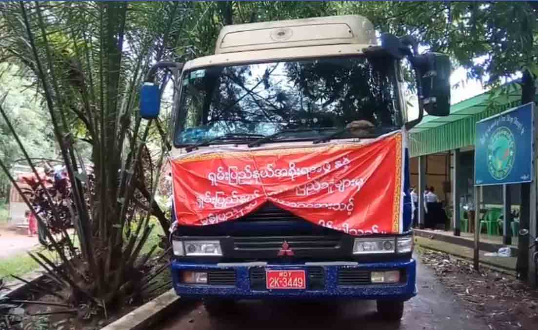 ရေဘေးသင့် ရေးမြို့နယ် ပြန်လည်ထူထောင်ရေး အချိန်ယူလုပ်ရမည်