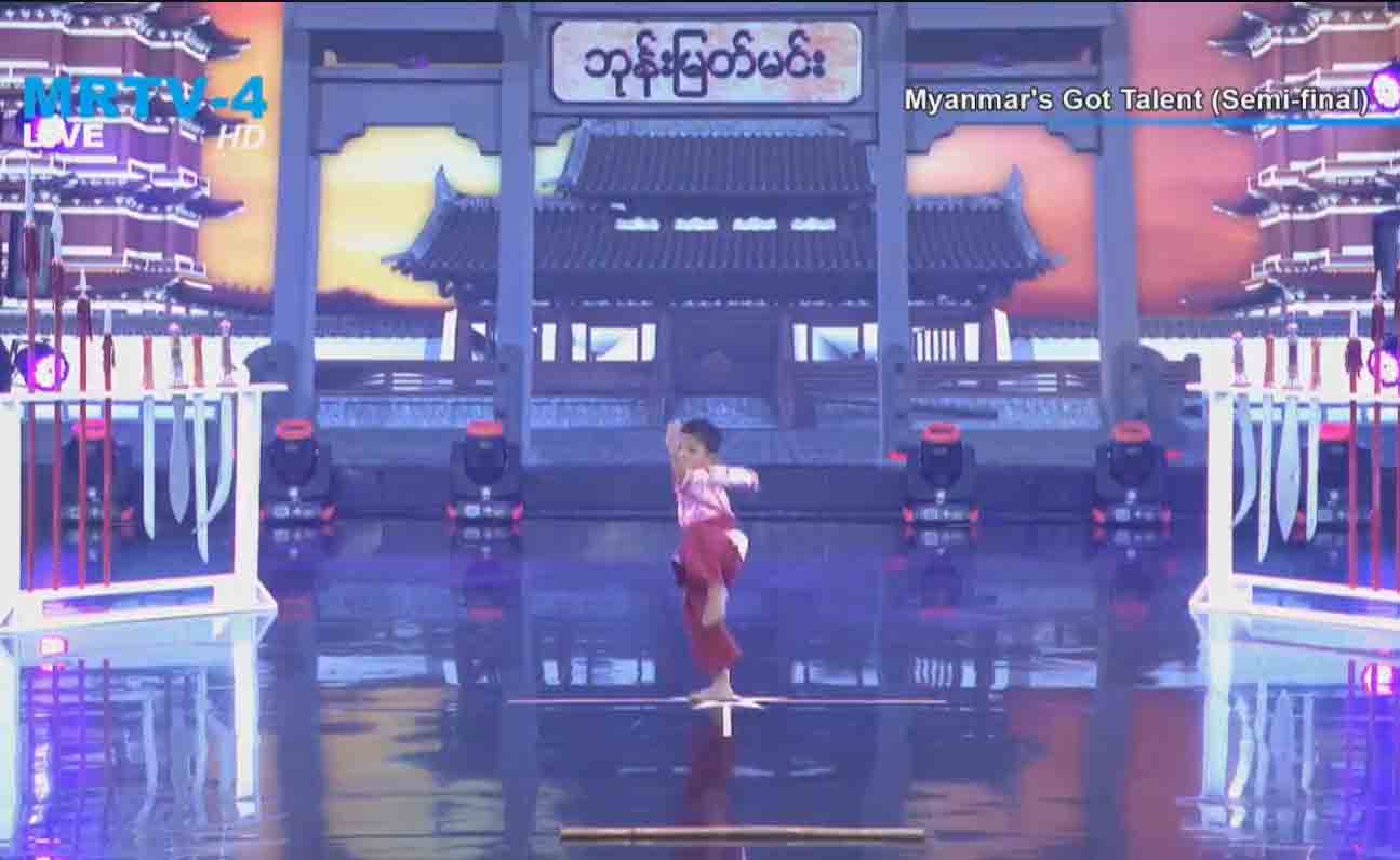 ငါးနှစ်သားသိုင်းသမားလေး ဘုန်းမြတ်မင်း (သို့) Myanmar’s Got Talent ရဲ့ ကြယ်ပွင့်သစ်(ရုပ်သံ) (ဖေ့စ်ဘွတ်ခ်ရွာ… ဖေ့စ်ဘွတ်ခ်ကမ္ဘာ)