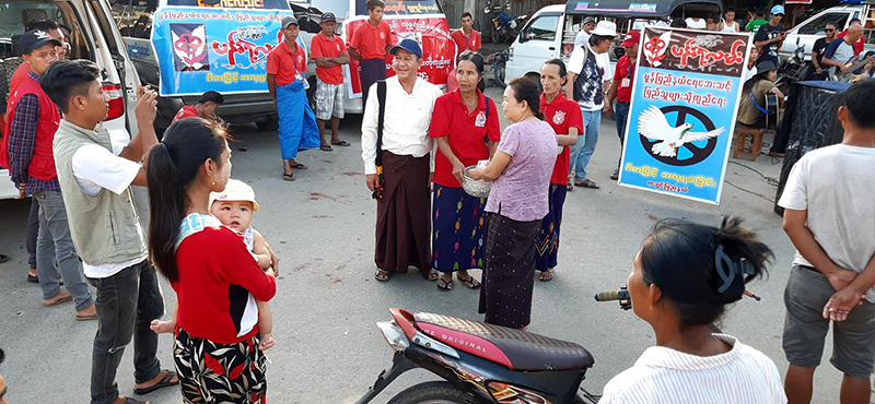 မွန်ပြည်နယ်ရေဘေးအတွက်  ပန်းရဲ့လမ်းအဖွဲ့နှင့် မိုးညှင်းမေတ္တာလေညှင်းအသင်း အလှူခံ