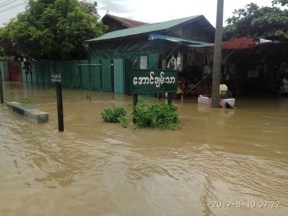 ရေဘေးကြောင့် လူ ၈၀ ကျော်သေဆုံး၊ လူပေါင်း ၂၀၀၀၀ ကျော် တိမ်းရှောင်နေရ 