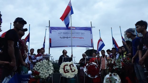 ကရင့်အာဇာနည်နေ့ ဦးဆောင်ကျင်းပသူများကို တရားစွဲသည့်အပေါ် ကရင်အဖွဲ့အစည်းများ ရှုတ်ချ