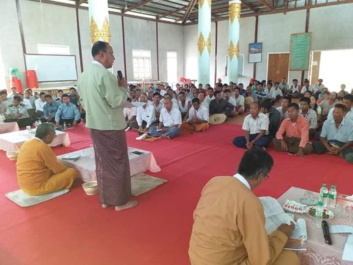 ညောင်​​ရွှေမြို့နယ်​ နန်းပန်​ကျေးရွာကို မြို့အဖြစ် တိုးချဲ့အဆင့်မြှင့်တင်​​မည်