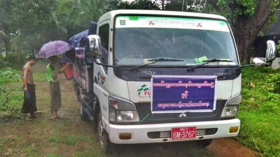 ရေဘေးကယ်ဆယ်ရေးကား ၁စီးပေါ်က တရားမဝင်သစ်များ ဖမ်းဆီးရမိ 