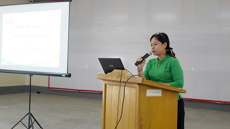 ကယားပြည်နယ် ရင်းနှီးမြှုပ်နှံမှု မြှင့်တင်နိုင်ရေး ဝက်ဆိုက်ထုတ်လွှင့်