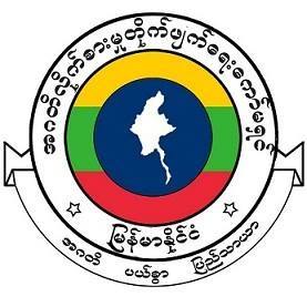 မိုးညို ပြည်သူ့လွှတ်တော်ကိုယ်စားလှယ်ကို အဂတိလိုက်စားမှုဖြင့် အမှုဖွင့်
