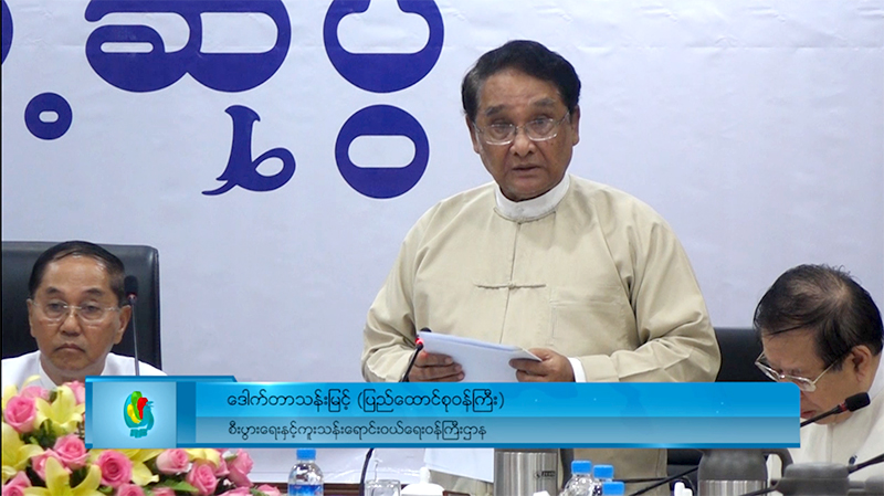 ရှမ်းပြည်မြောက်ပိုင်း တိုက်ပွဲများကြောင့် နယ်စပ်ကုန်သွယ်ရေး တရက် ဒေါ်လာ ၆ သန်းဖိုးခန့် နစ်နာ