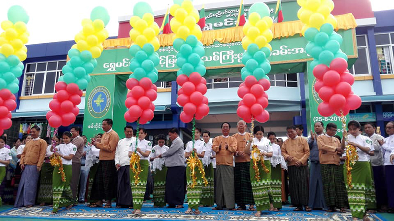 စစ်ကိုင်းမြို့ ဒုတိယအကြီးဆုံး ရွှေမင်းဝံ အဆင့်မြင့်စျေးသစ်ကြီး ဖွင့်လှစ်