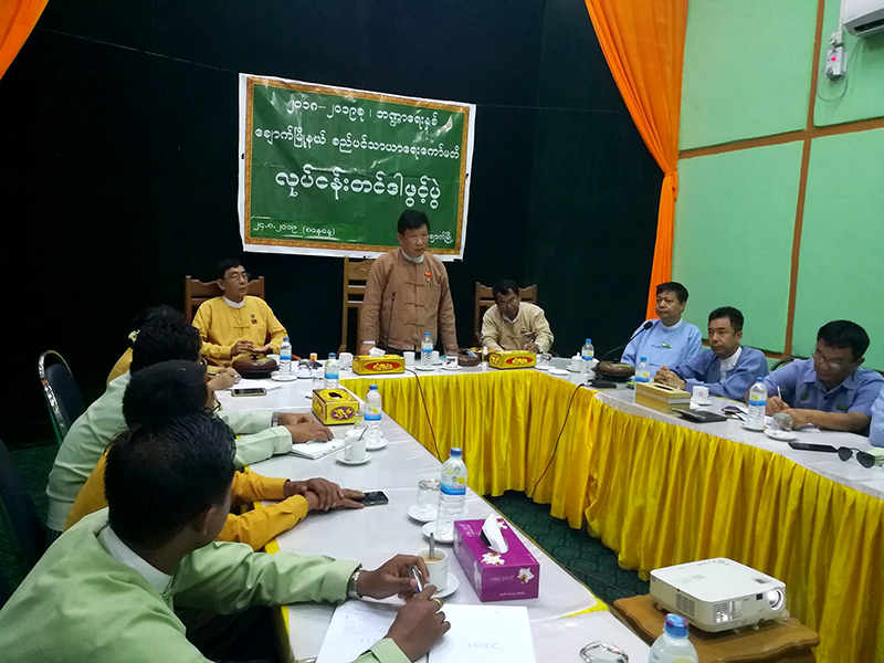 ချောက်စည်ပင် လုပ်ငန်းတင်ဒါရွေးချယ်မှု ကျေနပ်မှု မရှိသဖြင့် ပြန်လည်ပြုလုပ်