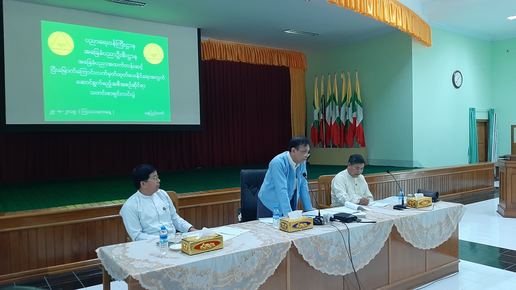 အခြေခံပညာကျောင်း ဆရာ/ဆရာမ ဦးရေ ၁၄၀၀၀  အမြန်ခန့်ရန် လိုအပ်နေ