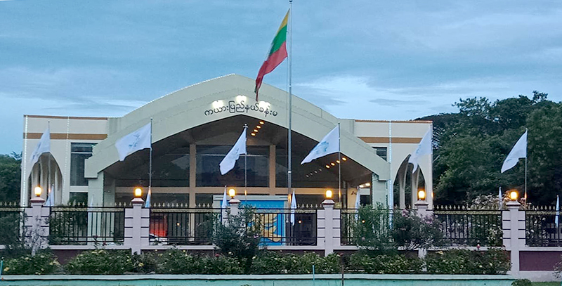 “မငြိမ်းချမ်းလို့ မဖြစ်ဘူး” ငြိမ်းချမ်းရေးသီချင်း နိုင်ငံတော်ကို လှူမည်