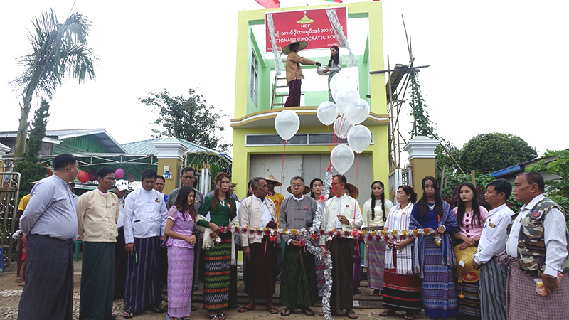 ကယားပြည်နယ် ၇ မြို့နယ်လုံးတွင် ဝင်ရောက်ယှဉ်ပြိုင်မည်ဟု အန်ဒီအက်ဖ်ပြော