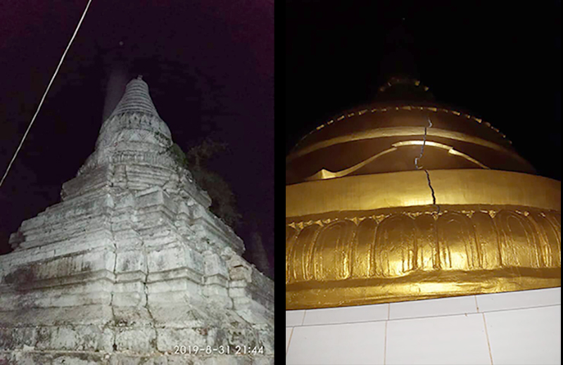 ငလျင်ကြောင့် ရွှေဘိုမြို့ နေအိမ်အဆောက်အဦအချို့ ပျက်စီး
