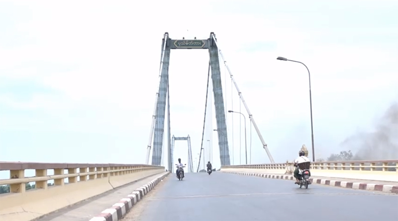 ပုသိမ် ကြိုးတံတားကို ဂျပန်ပညာရှင်များဖြင့် စစ်ဆေးမည်