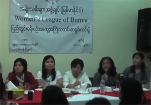 အမ်ိုးသမီးမ်ားအဖြဲ့ခ်ဳပ္(ျမန္မာနုိင္ငံ) ျမန္မာျပည္ ေလ့လာေရး ခရီးစဥ္ျပီးဆံုး