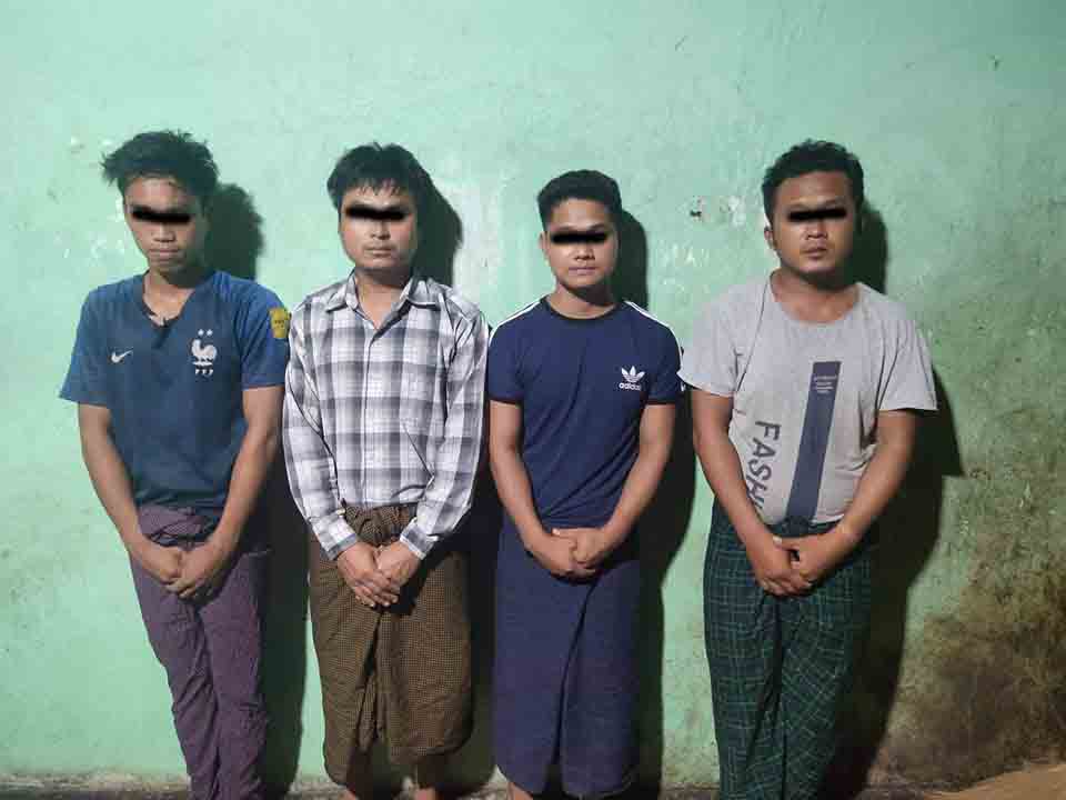 ၁၇ နှစ်အရွယ်မိန်းကလေးအား အုပ်စုဖွဲ့အဓမ္မပြုကျင့်သူ လူငယ် ၄ ဦးကိုအမှုဖွင့် 