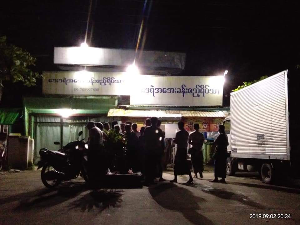 ဒေးဒရဲမြို့တွင် ရဲအုပ် ၁ ဦး ပါးစပ်ထဲ ခြောက်လုံးပြူးသေနတ်ဖြင့် ပစ်ခတ်သတ်သေ