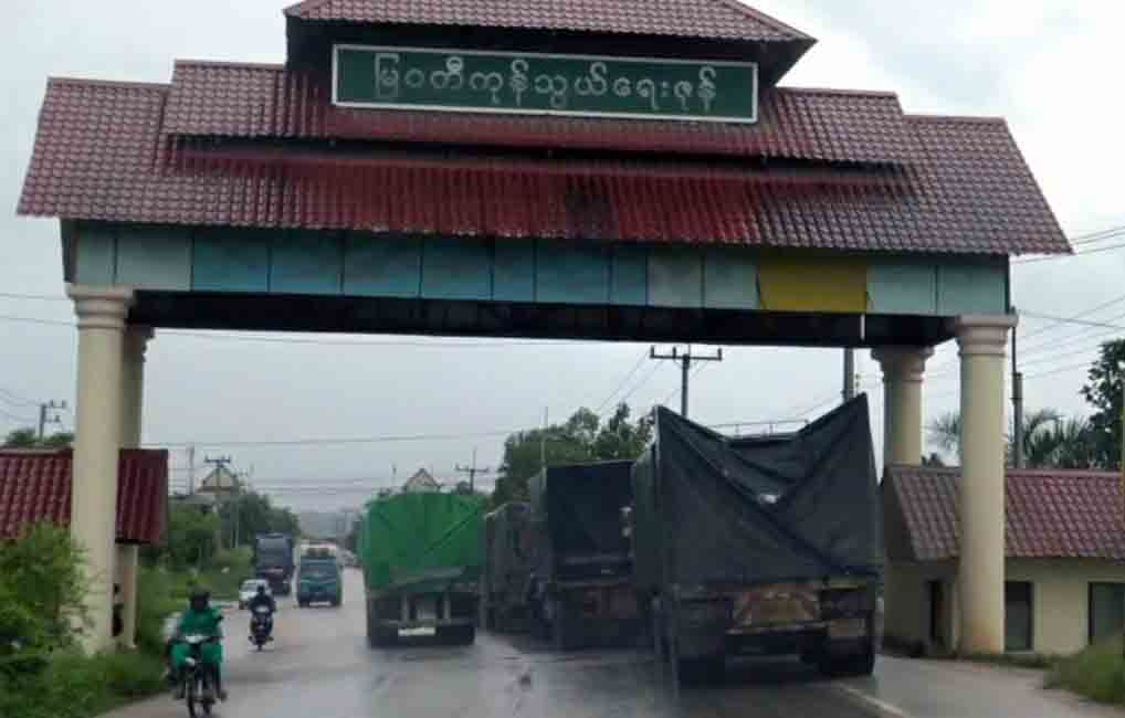 ထိုင်းကတင်သွင်းခွင့်ပိတ်လိုက်သဖြင့် မြန်မာပြောင်းဆန် တန် ၁ သိန်းခန့် မြဝတီတွင် သောင်တင်