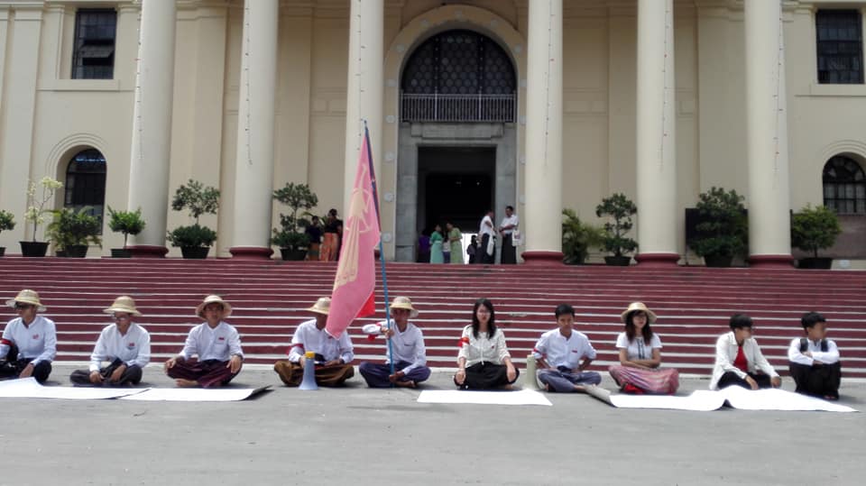 မန္တလေးတက္ကသိုလ်ကျောင်းသားများသမဂ္ဂ ၂ ရက်မြောက် သပိတ်မှောက်