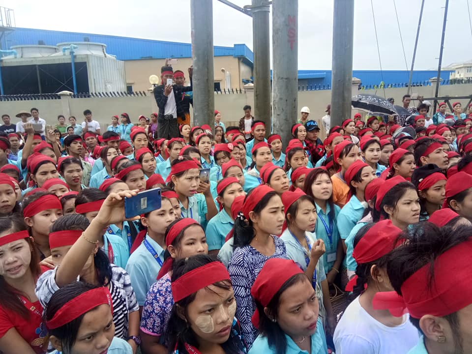 ပုသိမ်အထည်ချုပ်စက်ရုံအလုပ်သမားဆန္ဒပြပွဲ ဦးဆောင်သူ ၈ ဦးကို အမှုဖွင့်