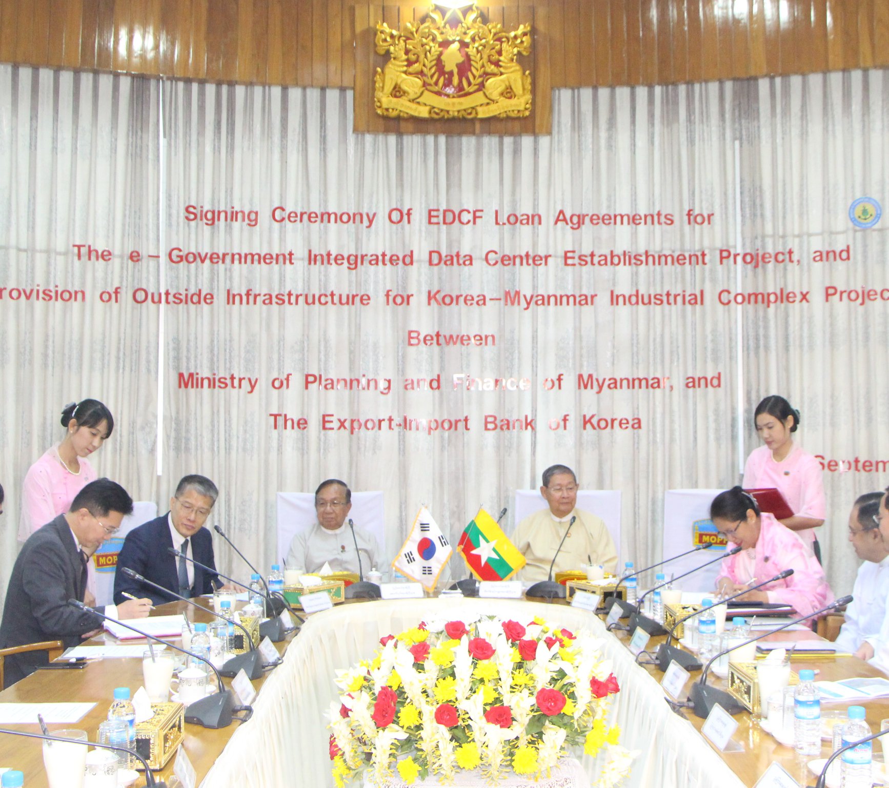 တောင်ကိုရီးယားက မြန်မာကို အမေရိကန်ဒေါ်လာ သန်း ၁၅၀ ကျော် ချေးငွေပေးအပ် 