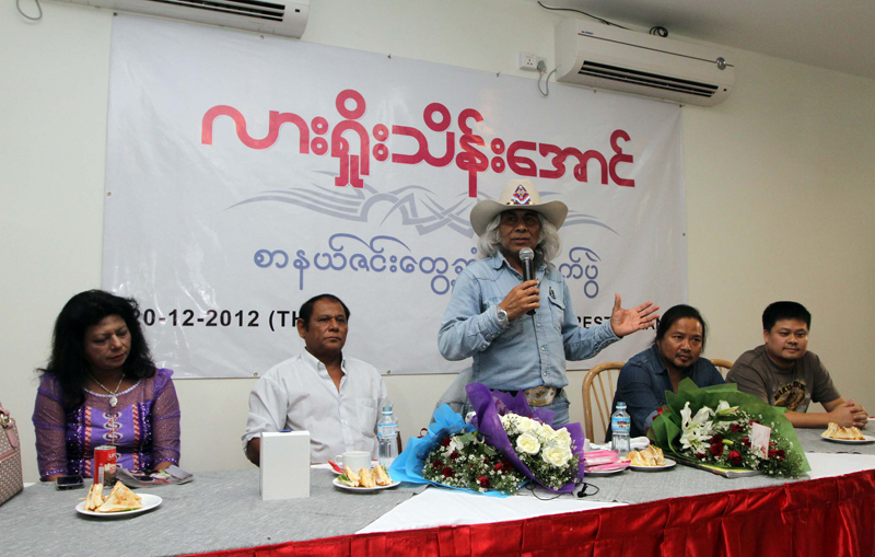 လားရိႈးသိန္းေအာင္ ျမန္မာျပည္ ေရာက္႐ွိ (ဓာတ္ပံု)